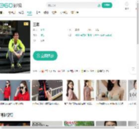 三年-更新更全更受欢迎的影视网站-在线观看