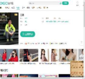 三年-更新更全更受欢迎的影视网站-在线观看