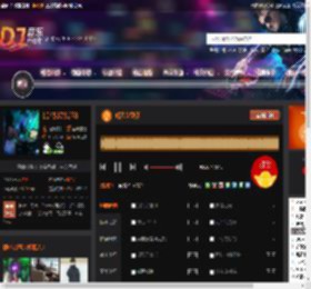 明天会更好 DJ音乐网