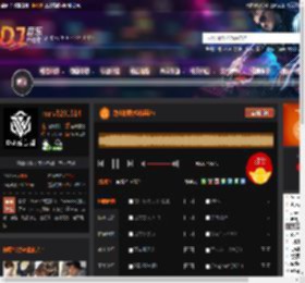 龙山秘境(哈韩蹦迪) DJ音乐网