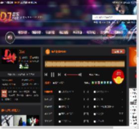 佤邦夜宴AK48 DJ音乐网