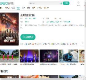 长津湖之水门桥-更新更全更受欢迎的影视网站-在线观看