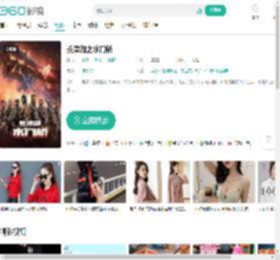 长津湖之水门桥-更新更全更受欢迎的影视网站-在线观看