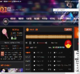 2025武士战鼓 DJ音乐网