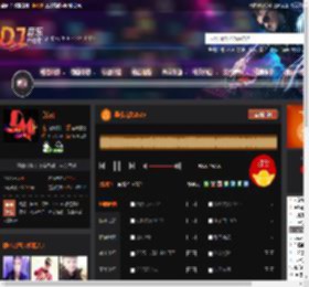 西楼儿女2025 DJ音乐网