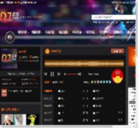 2005喜力 DJ音乐网