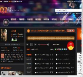 ohlele xanadu大雄2025霓虹funkyremix襄阳ZM艺术中心001.mp3 DJ音乐网