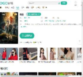 寻棺-更新更全更受欢迎的影视网站-在线观看