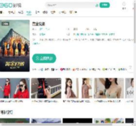 黄金兄弟-更新更全更受欢迎的影视网站-在线观看