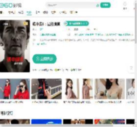 碟中谍8：最终清算-更新更全更受欢迎的影视网站-在线观看