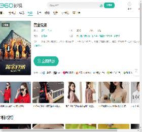 黄金兄弟-更新更全更受欢迎的影视网站-在线观看