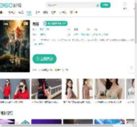 寻棺-更新更全更受欢迎的影视网站-在线观看