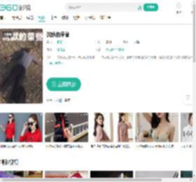 沉默的荣誉-更新更全更受欢迎的影视网站-在线观看
