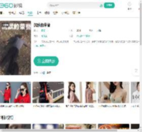 沉默的荣誉-更新更全更受欢迎的影视网站-在线观看