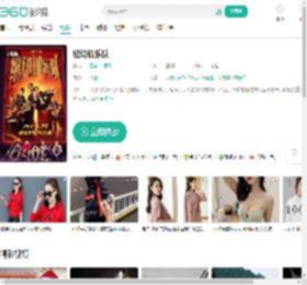 缝纫机乐队-更新更全更受欢迎的影视网站-在线观看