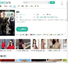 追龙-更新更全更受欢迎的影视网站-在线观看