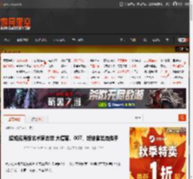 超知名海报艺术家去世 大镖客、007、终结者出自他手 _ 游民星空 GamerSky.com