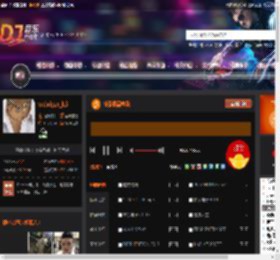 林系极品咚鼓 DJ音乐网