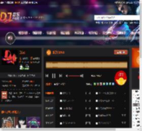 落了白2025 DJ音乐网
