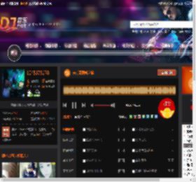 柬埔寨爱听之旅 DJ音乐网