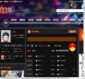 经典咚鼓中文 DJ音乐网