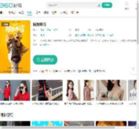 妈妈咪鸭-更新更全更受欢迎的影视网站-在线观看
