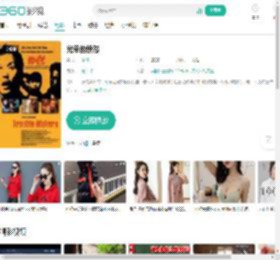 光荣的愤怒-更新更全更受欢迎的影视网站-在线观看