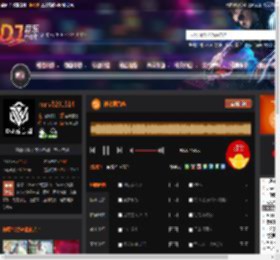 神秘第六感 DJ音乐网