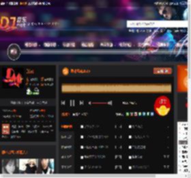 愁来愁去2025 DJ音乐网