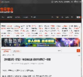 游本昌演完《繁花》5年没走出来 还给爷叔写了一封信 _ 游民星空 GamerSky.com