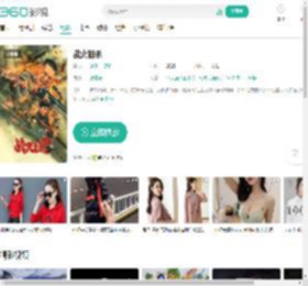 战火狙杀-更新更全更受欢迎的影视网站-在线观看