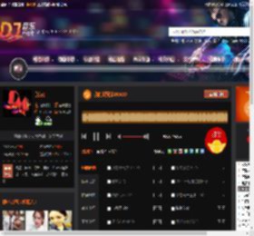 我的好兄弟DISCO DJ音乐网