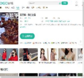 志愿军：存亡之战-更新更全更受欢迎的影视网站-在线观看