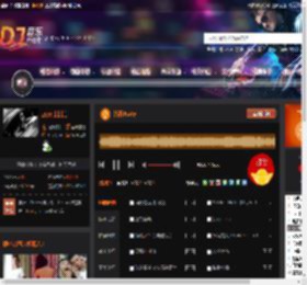 钻石Party DJ音乐网