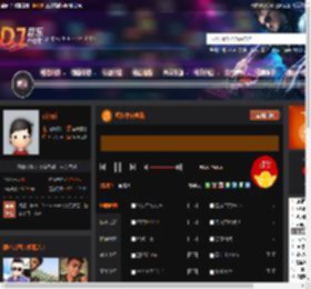 经典中文咚鼓 DJ音乐网