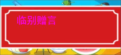 3000年前埃及法老金手镯被偷系监守自盗:卖了不到3万 _ 游民星空 GamerSky.com