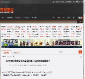 3D大神让蒂法穿上白皇后服装：身材出色超带劲！ _ 游民星空 GamerSky.com