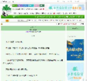 《永乐帝后》外星尼姑　^第70章^ 最新更新:2025-10-07 03:53:37 晋江文学城