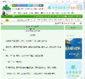 《玫瑰苦艾酒[破镜重圆]》陶又　^第35章^ 最新更新:2025-10-07 07:33:16 晋江文学城