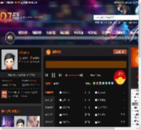 极度嚣张 DJ音乐网