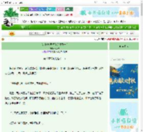 《[综]攻略琴酒和赤井秀一后》朝慕慕　^第42章^ 最新更新:2025-10-09 18:18:18 晋江文学城