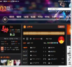 当我娶过她 DJ音乐网