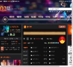 提神劲嗨 DJ音乐网