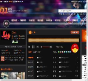 广粤 DJ音乐网