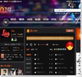黑武士2025 DJ音乐网
