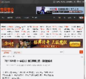 7分！IGN评《一拳超人》第三季第二集：良好的起点 _ 游民星空 GamerSky.com