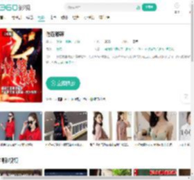 性在够辣-更新更全更受欢迎的影视网站-在线观看