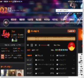 爱与痛的边缘 DJ音乐网