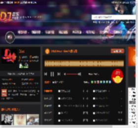 2025Good Time包房专用 DJ音乐网