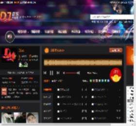 莫西干人2025 DJ音乐网